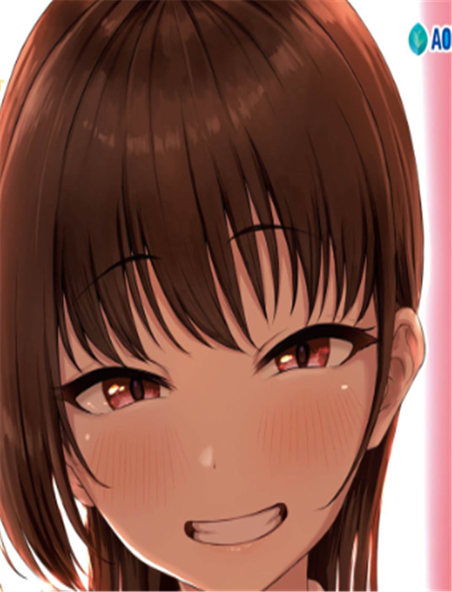 里番少女漫画イジワルコネクト