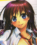 環々唯友野少女漫画： 制服ハニー