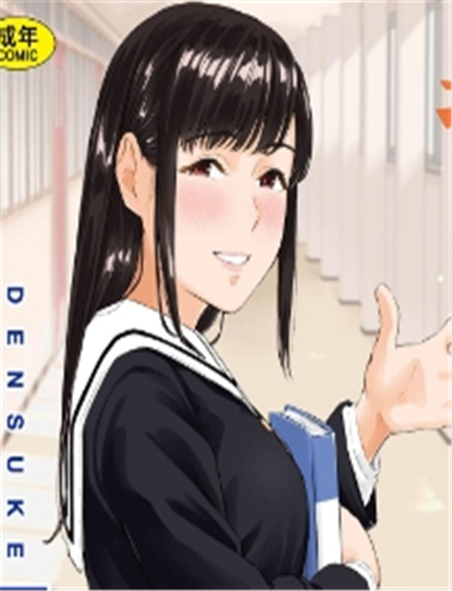 肉番少女漫画オキ /></a></div><a class=