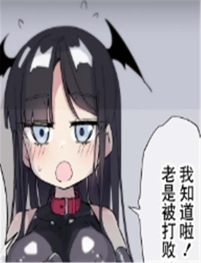 h本子全彩少女漫画 /></a></div><a class=