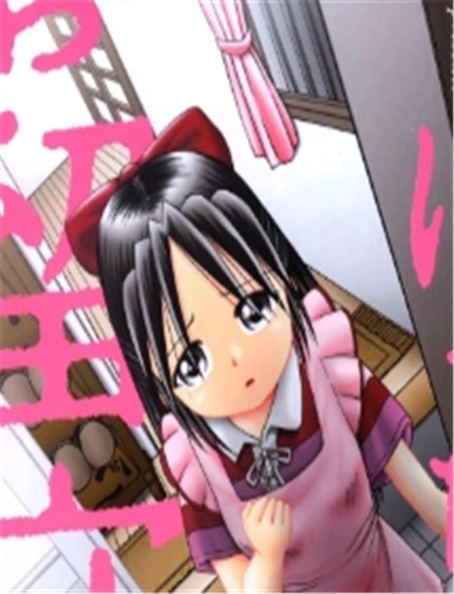 本子吧邪恶漫画ひ /></a></div><a class=