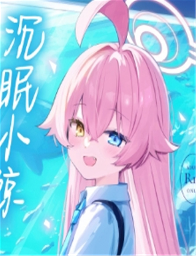 クジラはもう夢を /></a></div><a class=