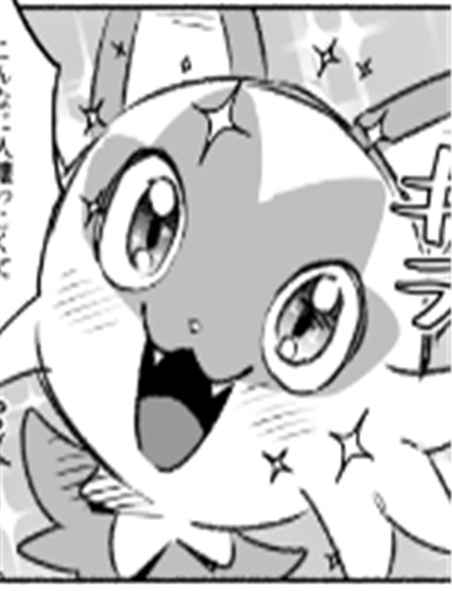 禁忌の一線を越え /></a></div><a class=