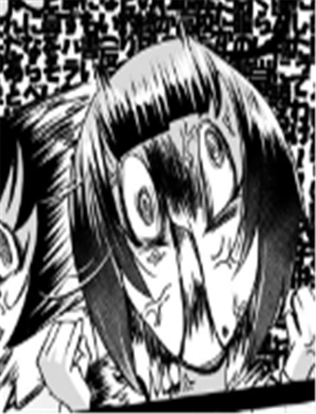 石獄悪女 落日の女 /></a></div><a class=