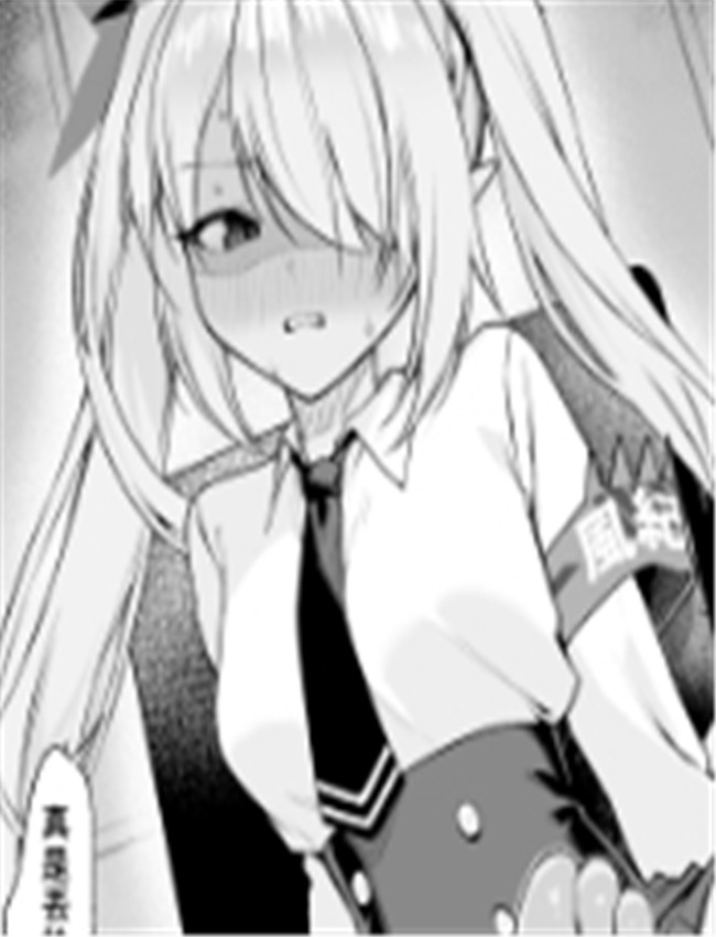 りこぴん2000] fan /></a></div><a class=