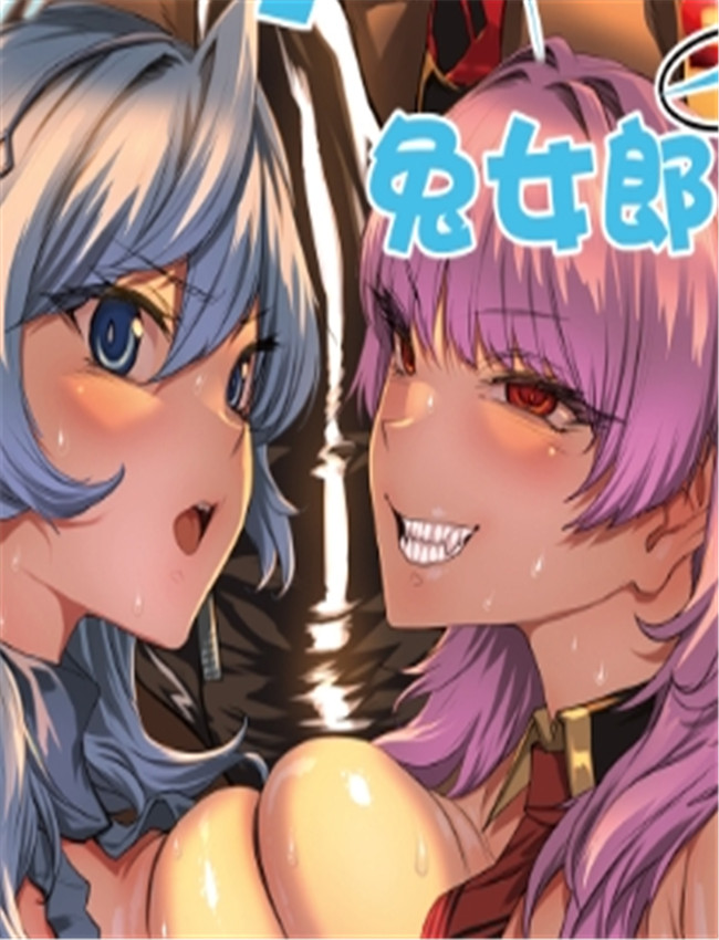 BUNNY SLAVE 3rd perio /></a></div><a class=