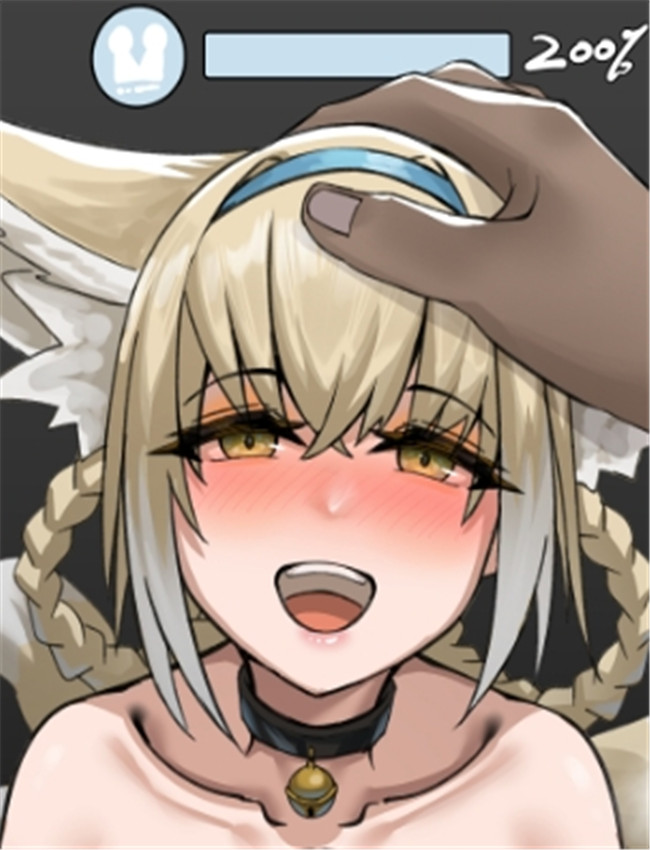 スズラン信頼度の /></a></div><a class=