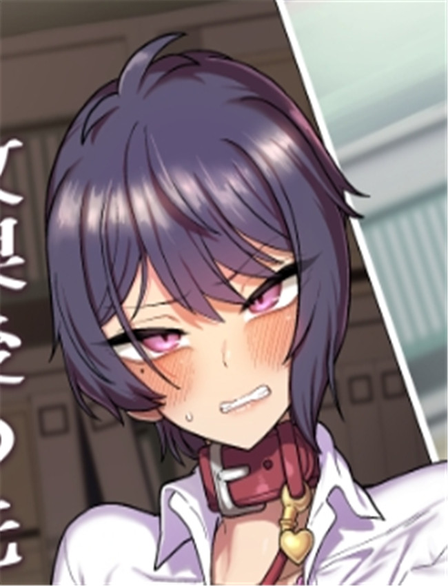 放課後の先生は僕 /></a></div><a class=