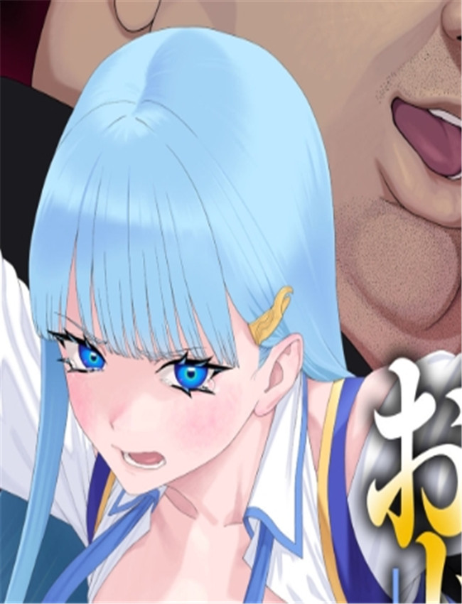 を獲得しました /></a></div><a class=