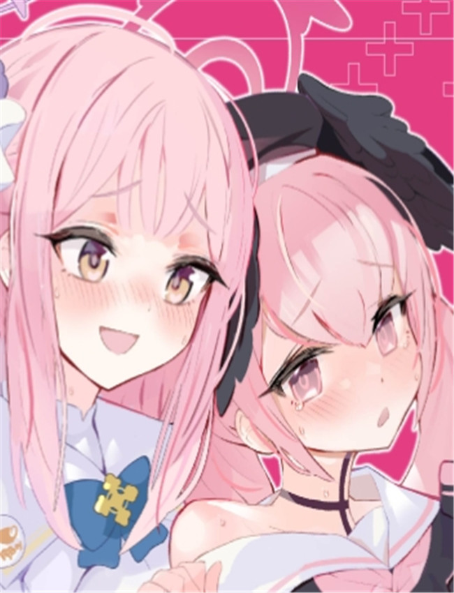 Pink Archive (ブルー /></a></div><a class=