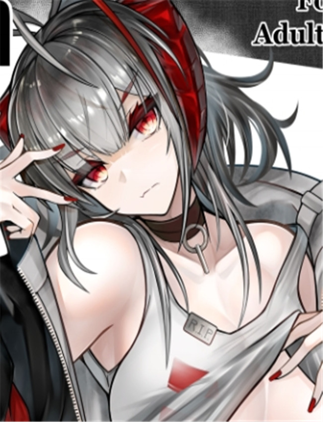 咱是个坏女孩4 ·刀 /></a></div><a class=