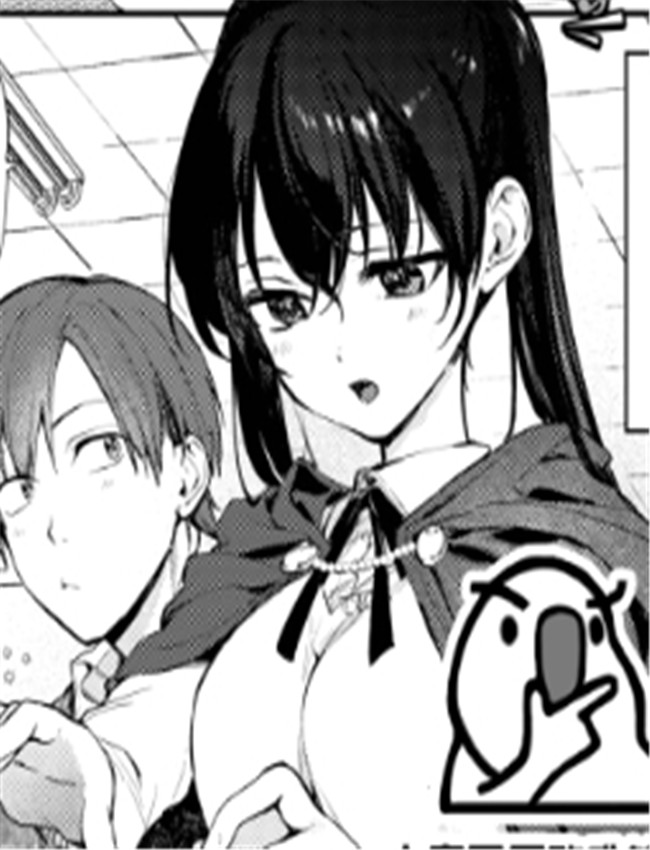 オレに告白してき /></a></div><a class=