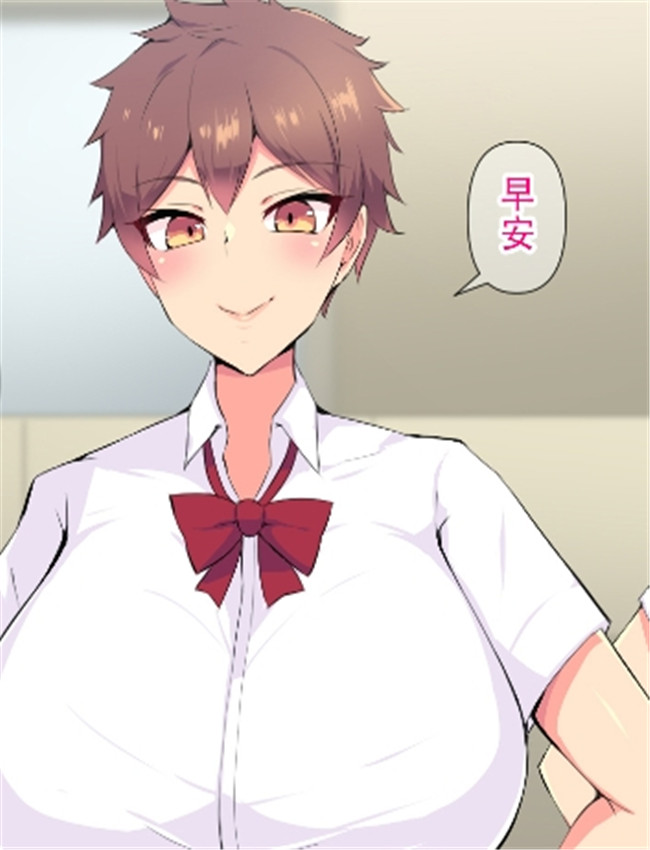 俺の大好きな長身 /></a></div><a class=