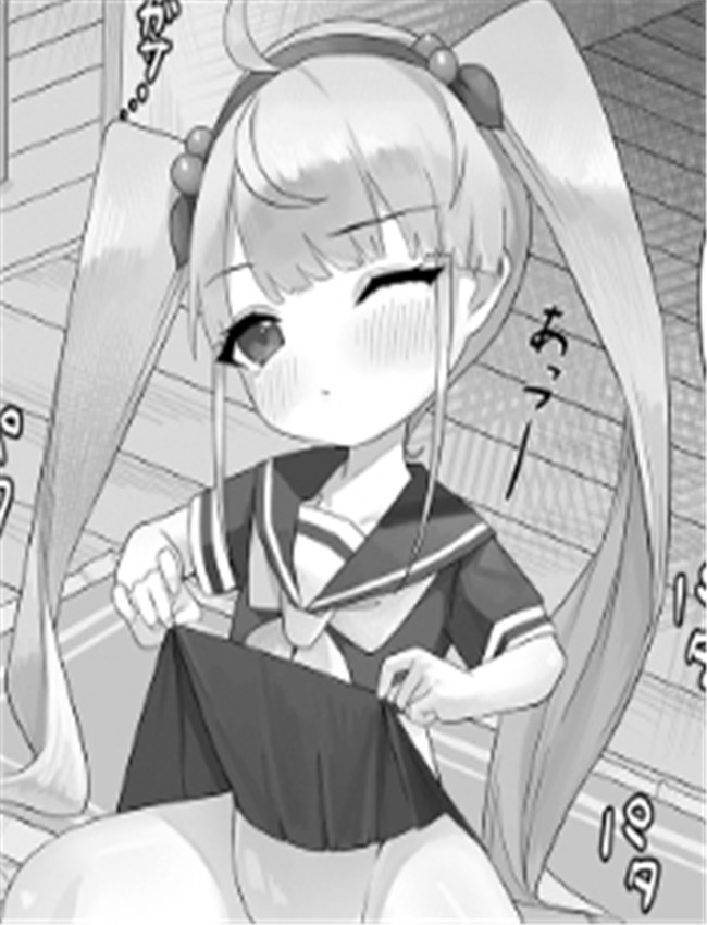 [ビス子] 花の遊び /></a></div><a class=