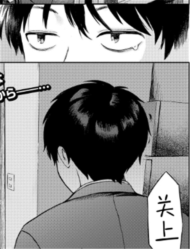 美少女家 /></a></div><a class=