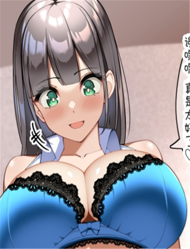 遥?タイトスカート /></a></div><a class=