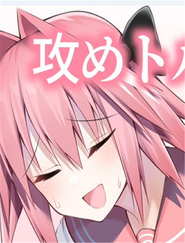 [きたじまゆうき /></a></div><a class=