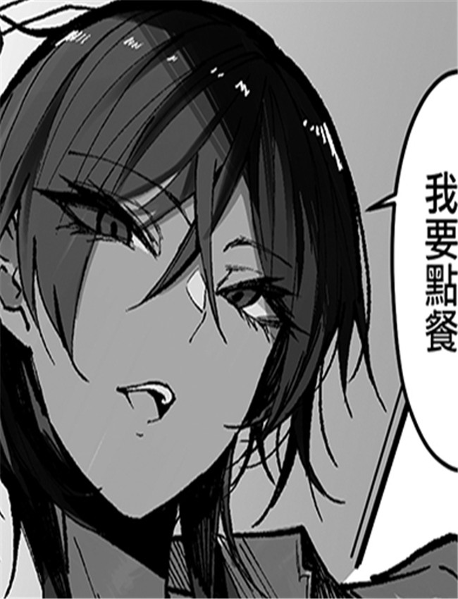 逆ナン水着お姉さ /></a></div><a class=