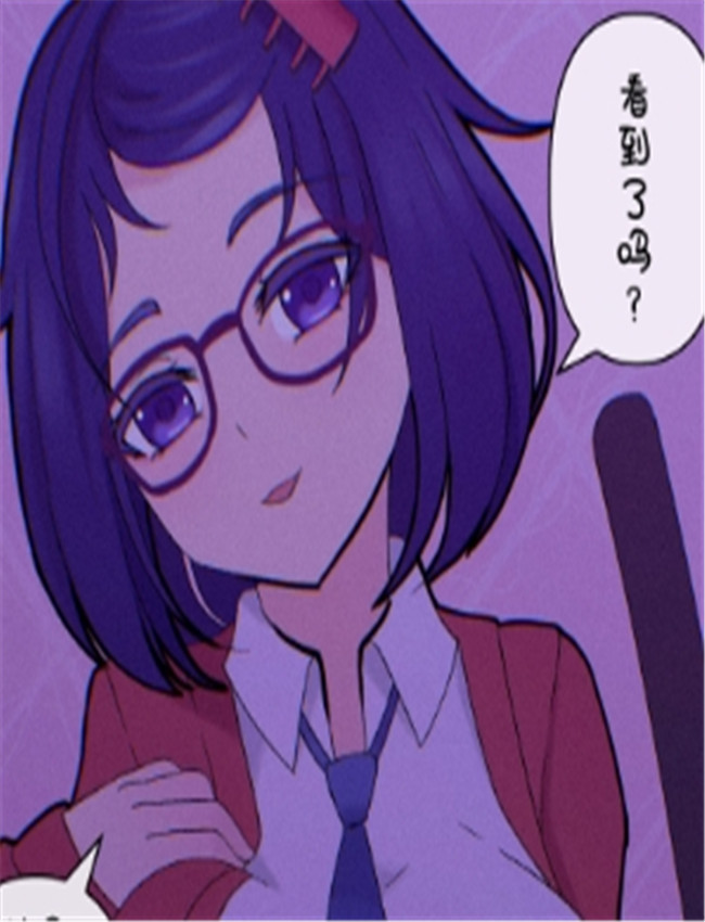 米拉的温柔乡 /></a></div><a class=