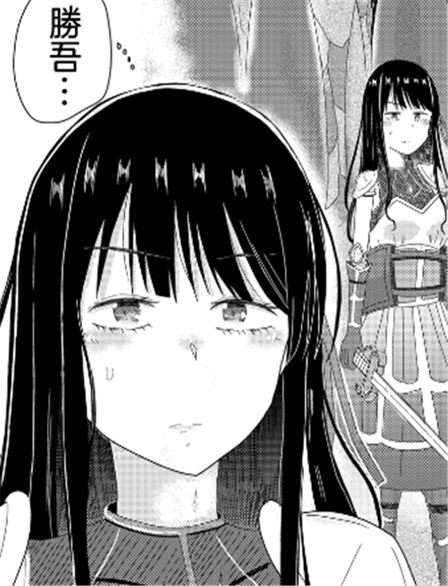 [山下にごう] 洞窟 /></a></div><a class=