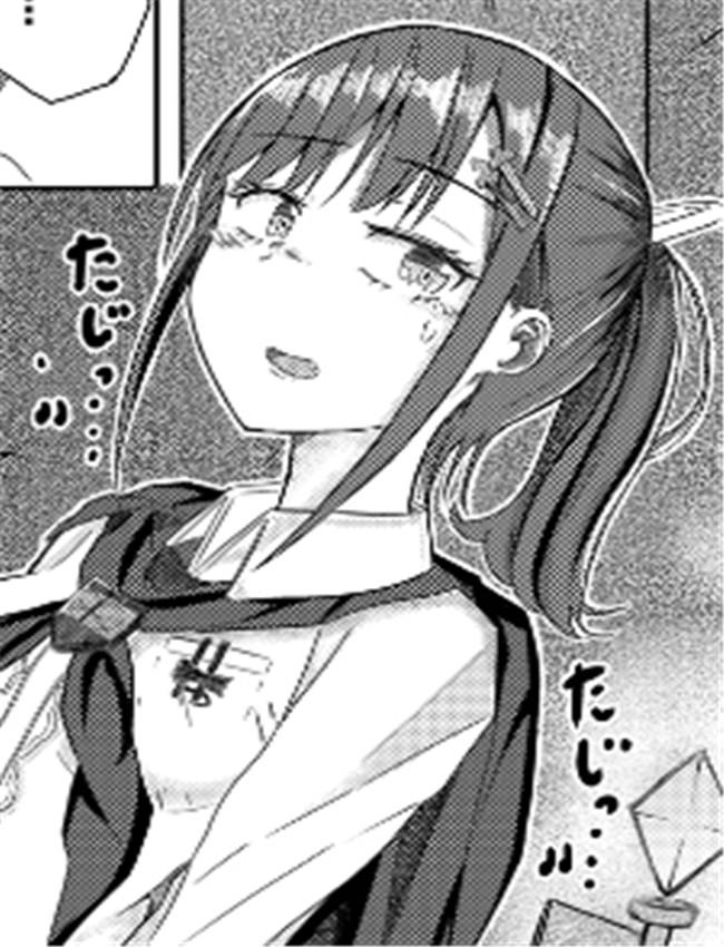 ユナちゃんとダン /></a></div><a class=