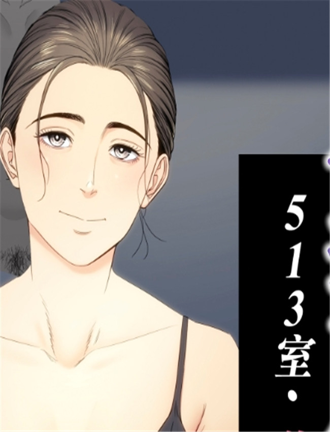 人妻マンション /></a></div><a class=