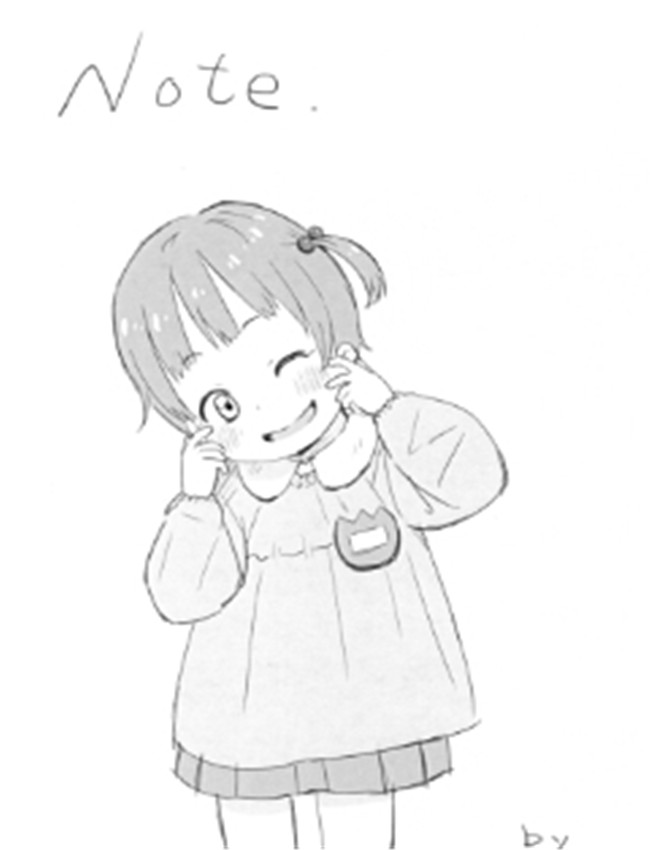 (C105) [鳥の屋 (まし /></a></div><a class=