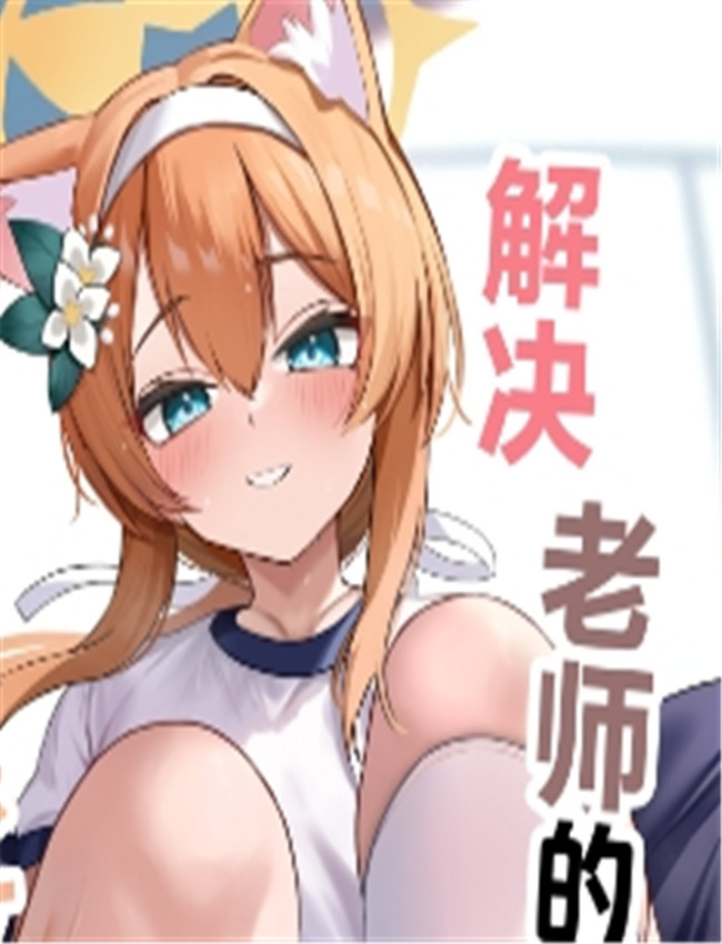 [(琶音調舷) dush] /></a></div><a class=