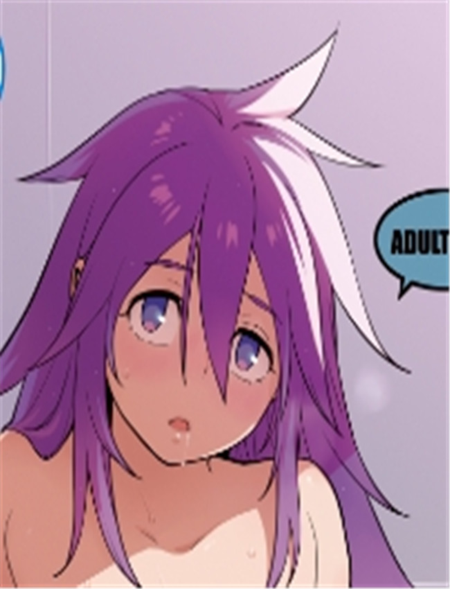 [enuma elish (由木彌 /></a></div><a class=