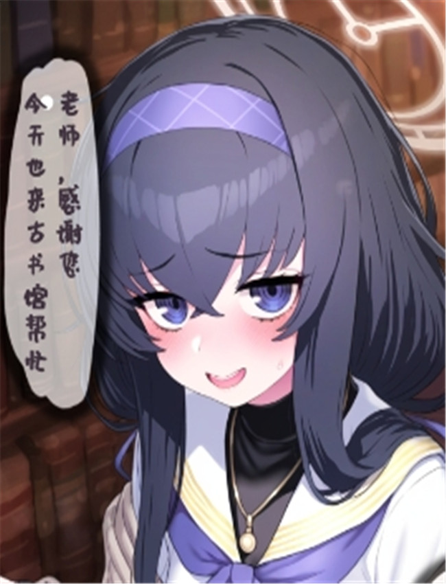 恶堕档案——古书 /></a></div><a class=