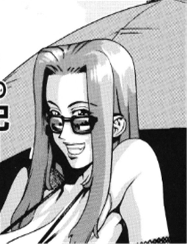 おまけ劇場 広瀬幸 /></a></div><a class=