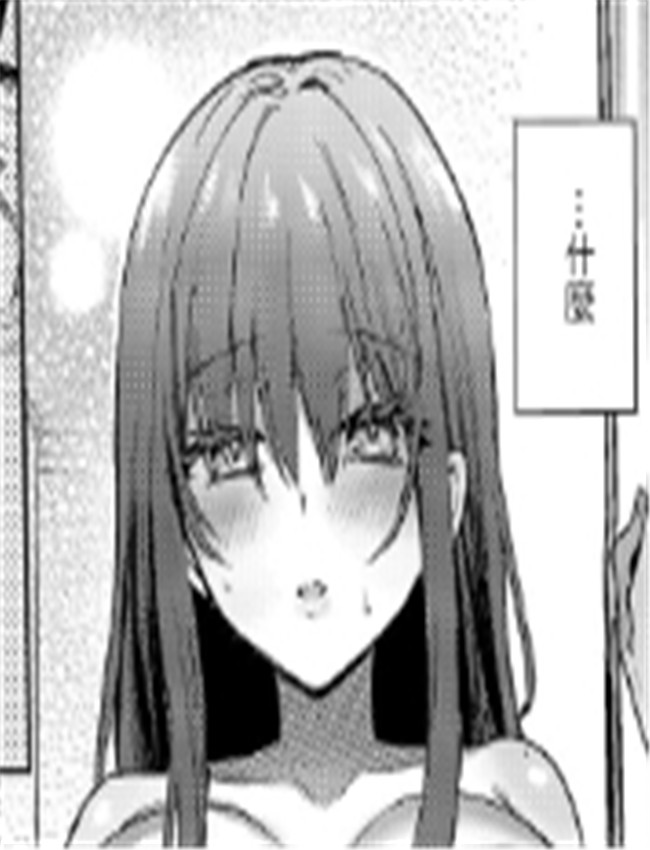 またシたかったコ /></a></div><a class=