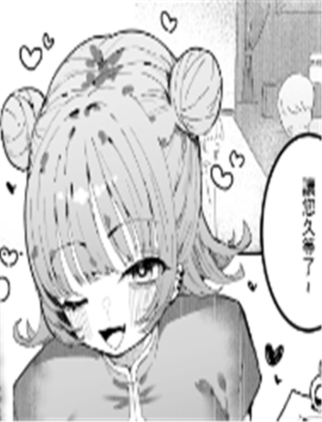 凛々はえっちがし /></a></div><a class=