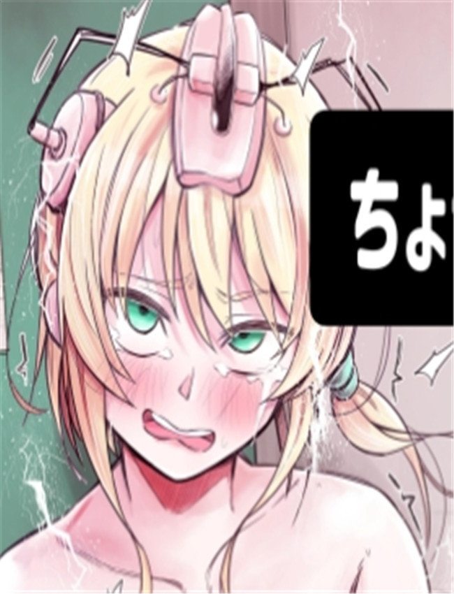 ちょっと変わった /></a></div><a class=