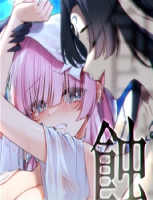 [矢印キー (星名め /></a></div><a class=