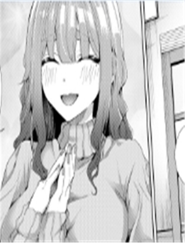 あまあまあまねえ /></a></div><a class=