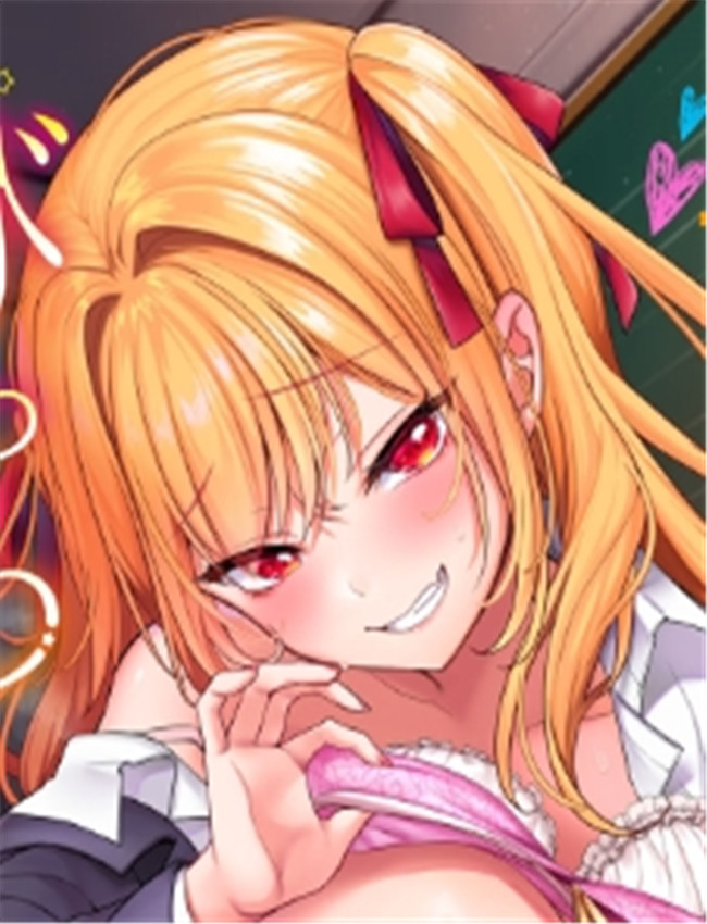 日本漫画あまから /></a></div><a class=