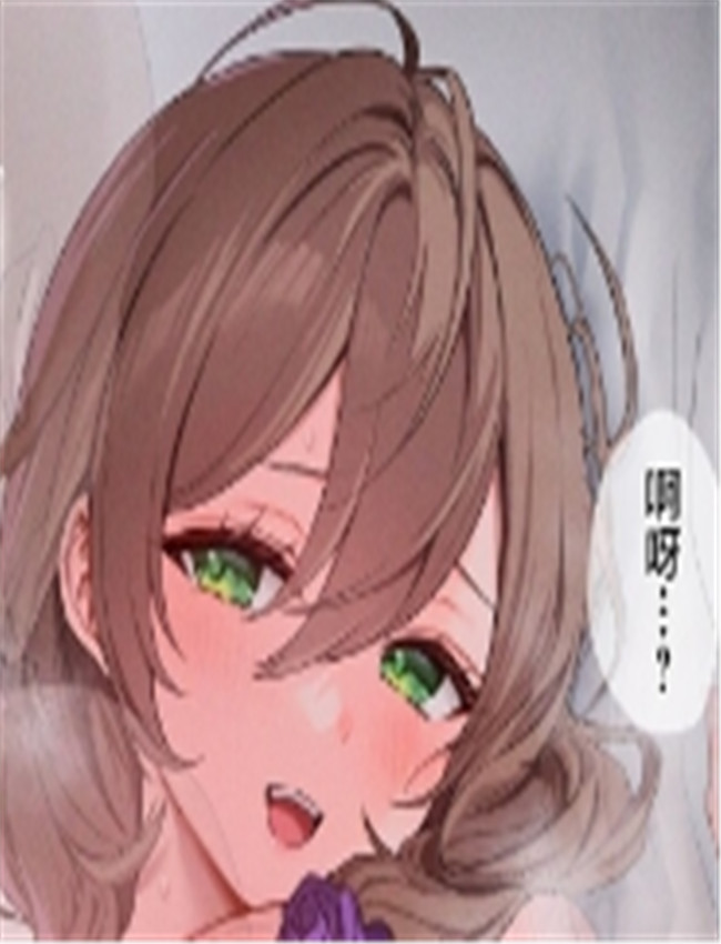 全彩漫画リサ (原 /></a></div><a class=