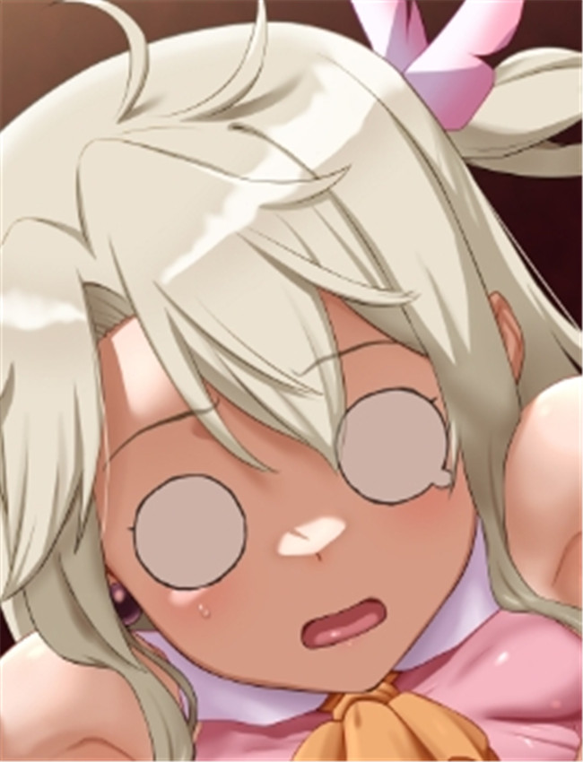 [すごい火] プリズ /></a></div><a class=