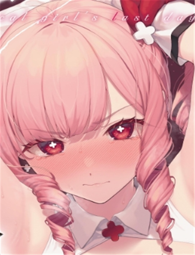 [ビーンズ豆 (モチ /></a></div><a class=