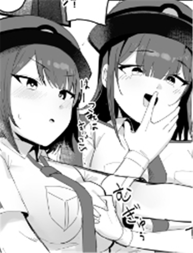 [田舎の化身] ミス /></a></div><a class=