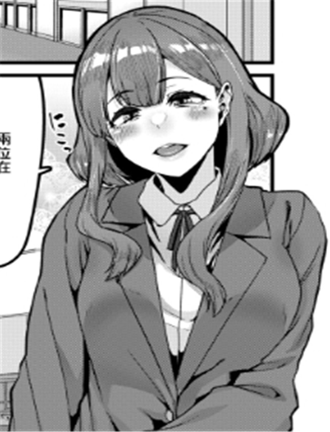 [変熊] 拘束は友達 /></a></div><a class=