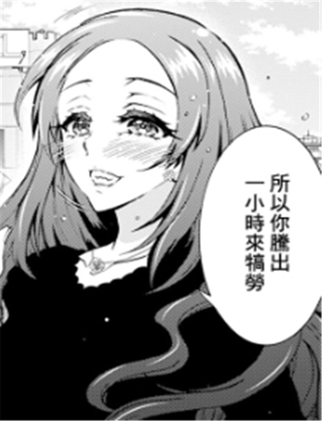 [ほんだありま] ふ /></a></div><a class=