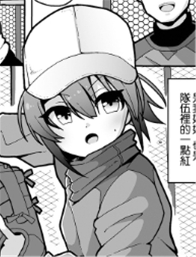 [ぶりぶりがっこ /></a></div><a class=