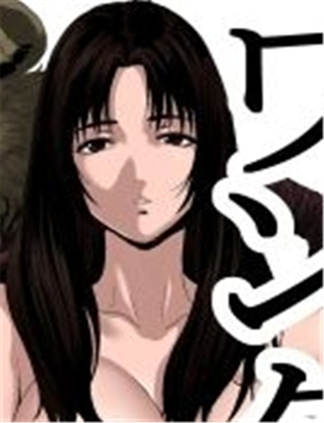 [有幻草原] ワンダ /></a></div><a class=