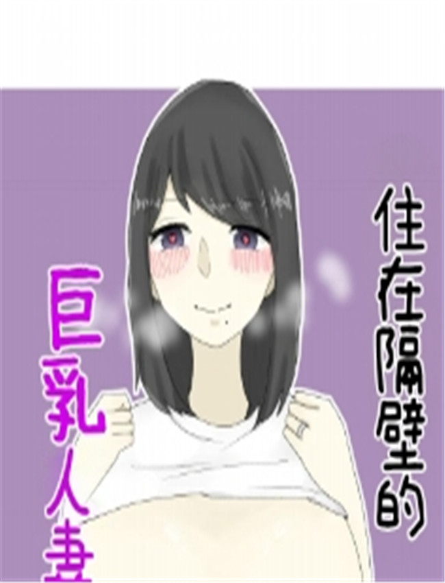 [さすまたせぶん /></a></div><a class=