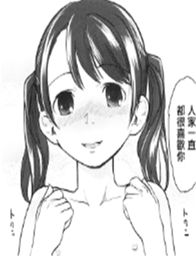 [かにみそ屋 (かに /></a></div><a class=