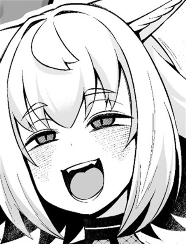 [あんこまん] 存在 /></a></div><a class=