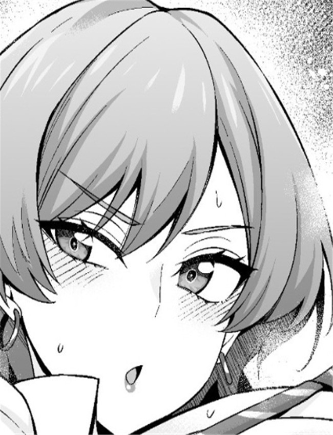 [あんこまん] ドミ /></a></div><a class=