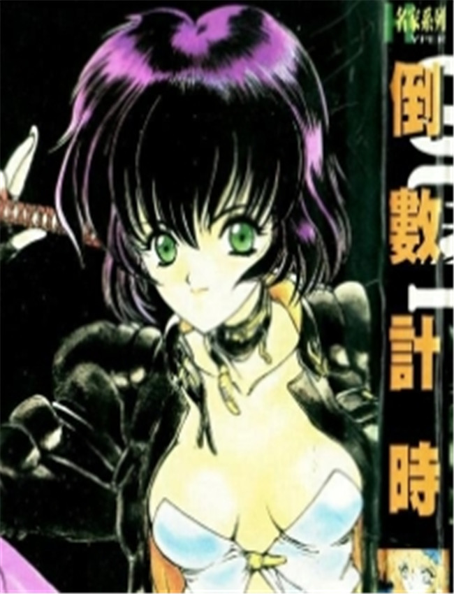 [うたたねひろゆき /></a></div><a class=